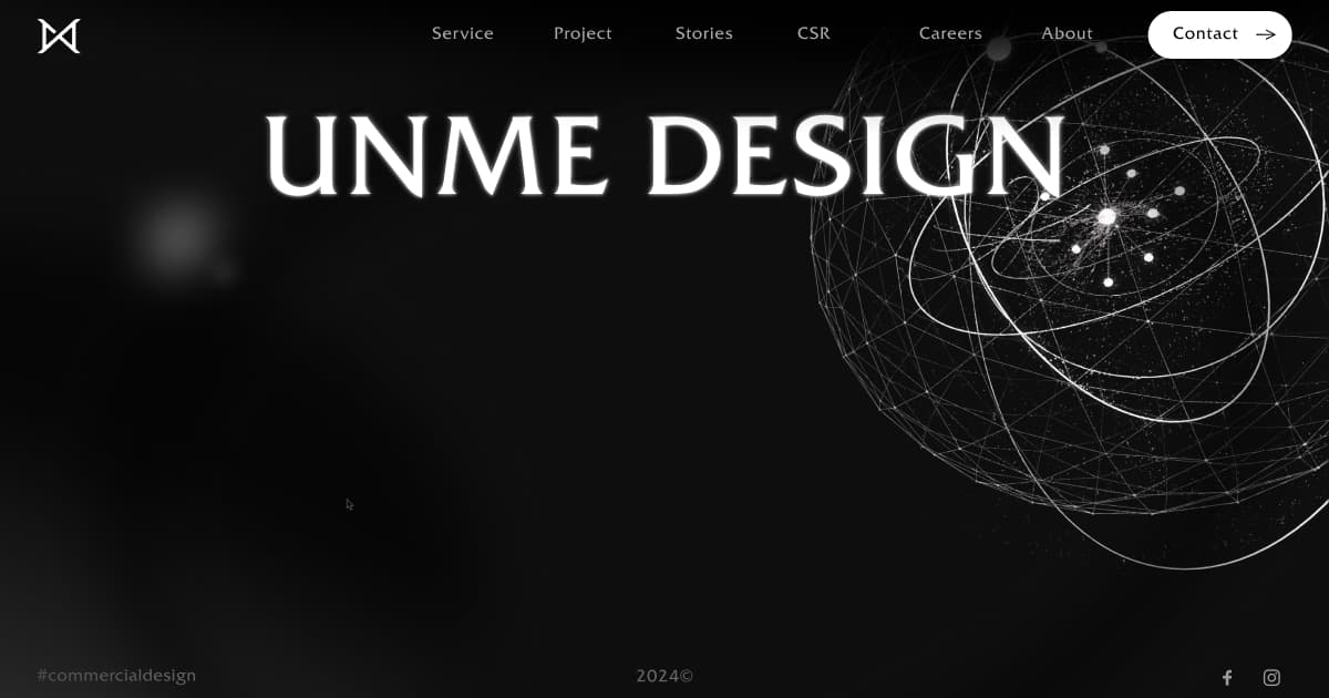 非我設計 Unme Design 官方網站
